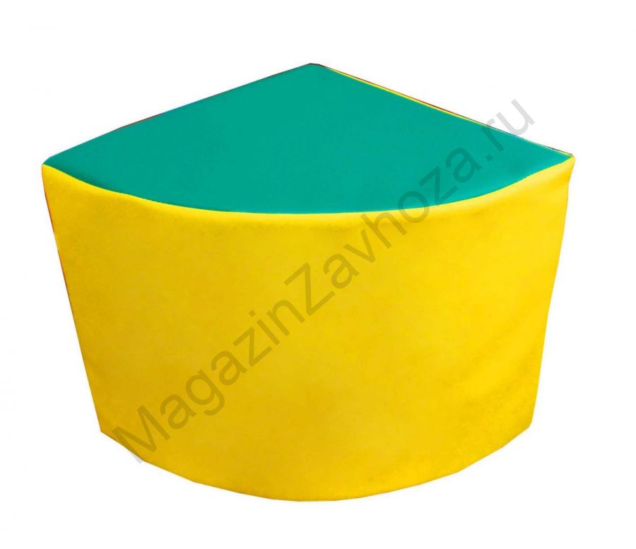 Мягкий модуль Сегмент. Размер (см): 20*20*20