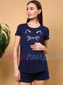 503402 Пижама для беременных и кормящих ТЕМНО-СИНИЙ