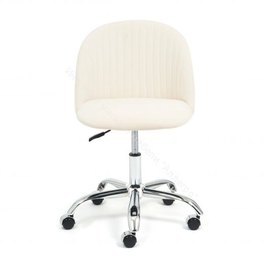 Кресло MELODY флок, молочный, 4