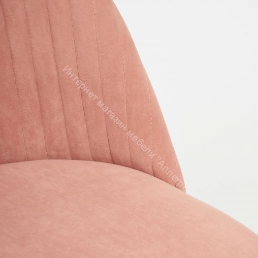Кресло MELODY флок, розовый, 137