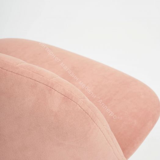 Кресло MELODY флок, розовый, 137