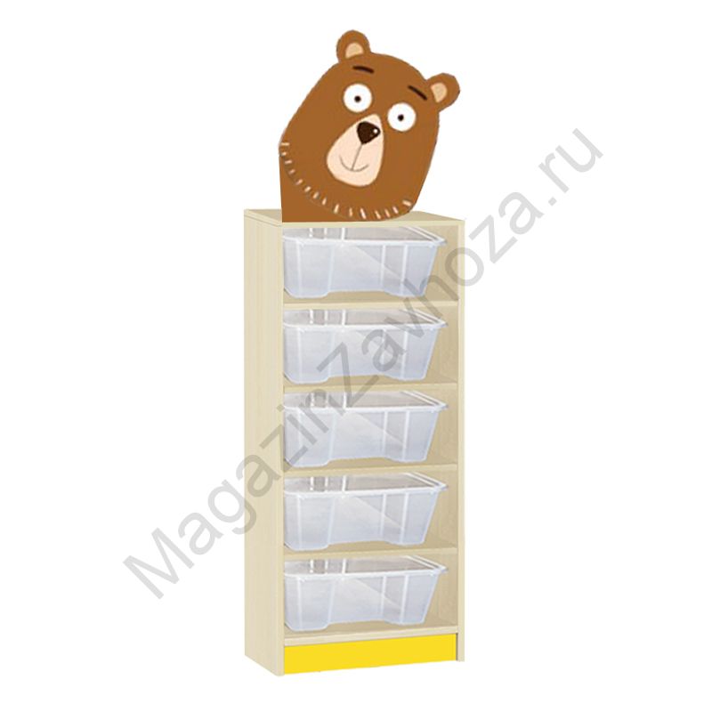 СТОЙКА ЗОНИРОВАНИЯ 2 СТЕЛЛАЖ 37