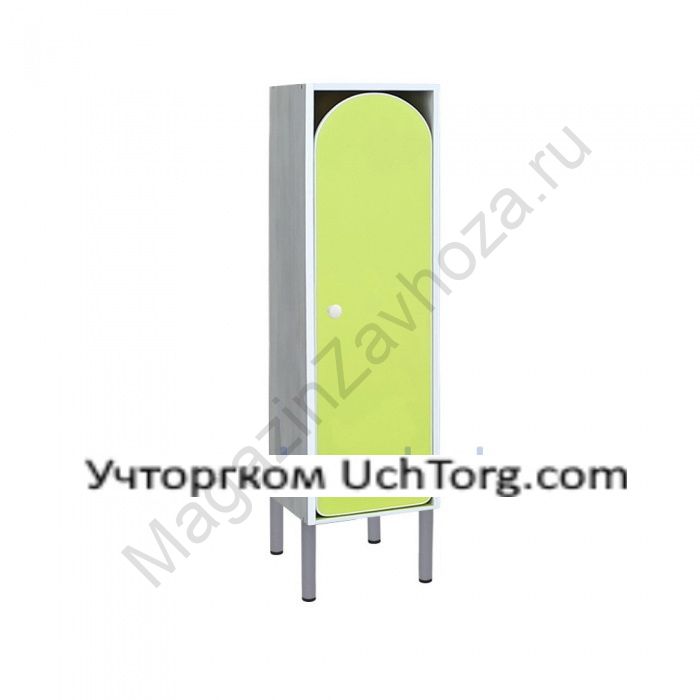 Шкаф Детский Круг - 1 м