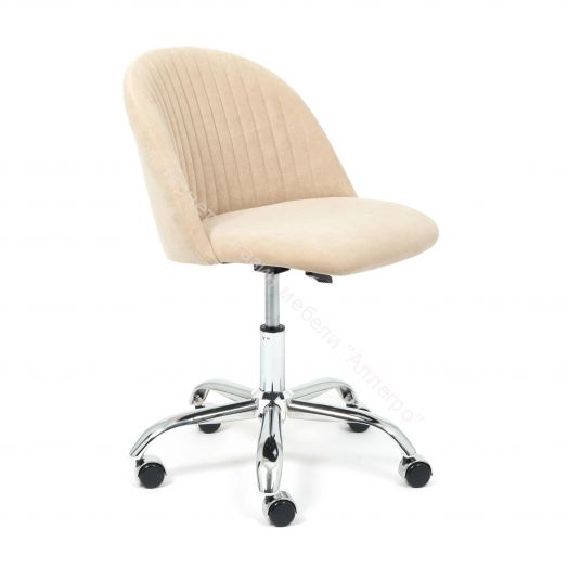 Кресло MELODY флок, бежевый, 7