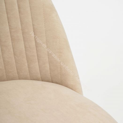 Кресло MELODY флок, бежевый, 7