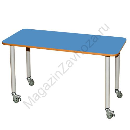 СТОЛ ДЕТСКИЙ НА ПОВОРОТНЫХ КОЛЁСНЫХ ОПОРАХ 603 ЛДСП ЦВЕТНОЕ