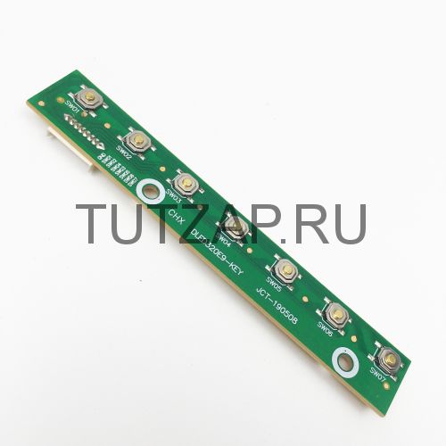 Кнопки управления CHX DLED320E9-KEY JCT-190508 для телевизора Leff 50U510S