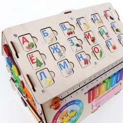 Бизидом Алфавит от Yoshatoys