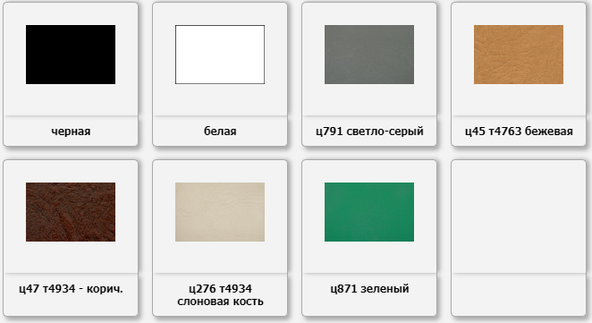 Стул лабораторный винтовой М101-05