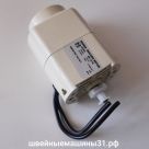 Электродвигатель MODEL 4M-727G;  230V; 50HZ; 0.32A; 70W;  7100 об/мин; шкив 9 зубьев.