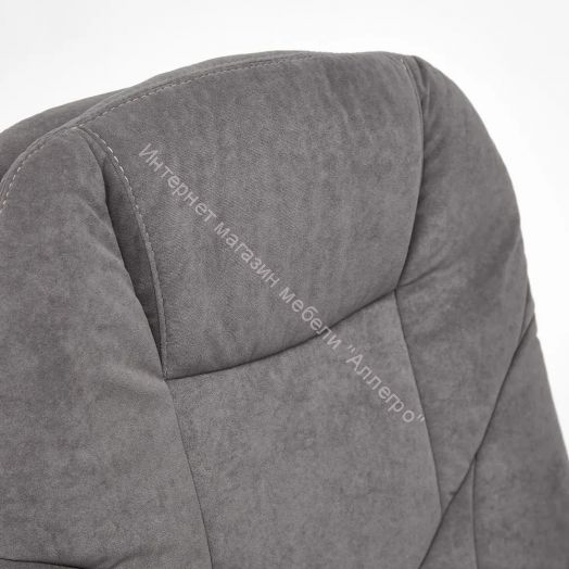 Кресло SOFTY LUX флок, серый, 29