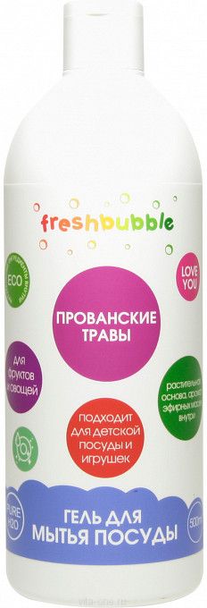 Гель для мытья посуды Прованские травы Freshbubble (Фрешбабл) 500 мл