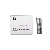 Скобы металлические (УЦЕНКА) М образные для клипсаторов 2.0мм