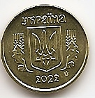 10 копеек (10 копійок) Украина 2022 UNC