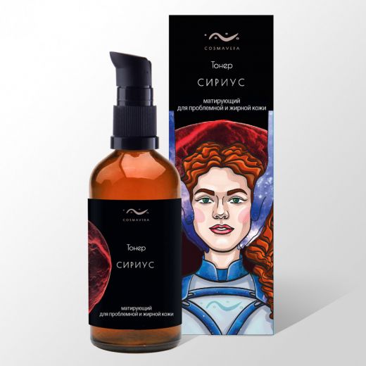 COSMAVERA - mini Тонер матирующий для проблемной и жирной кожи "СИРИУС", 15 мл