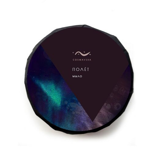 COSMAVERA - Натуральное мыло "ПОЛЕТ", 90 г