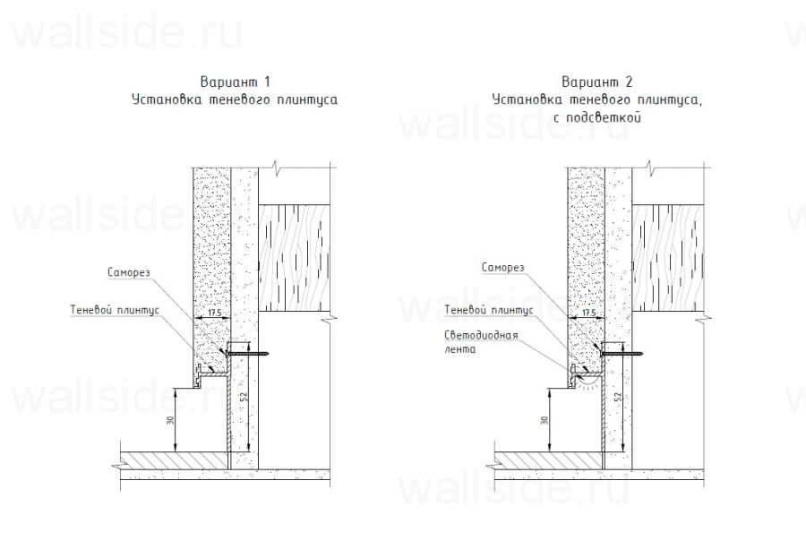 Теневой плинтус скрытого монтажа Pro Design 380 анодированный