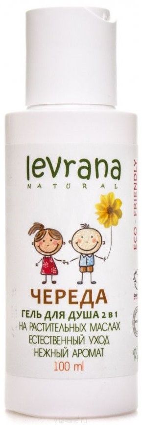 Гель для душа 2 в 1 Череда MINI Levrana (Леврана) 100 мл