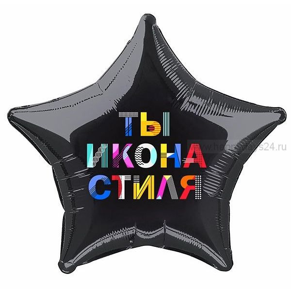 Фольгированное звезда 18".  Полет от нескольких дней