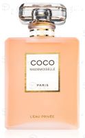 Coco Mademoiselle L'Eau Prive