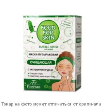 FOOD FOR SKIN.Пузырьковая маска Очищающая с экстрактом огурца 10шт*15мл