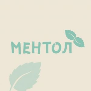 Салат с хрустящими баклажанами 250г