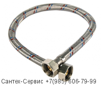 01413 Гибкая подводка для воды гайка-гайка 1/2" 40 см
