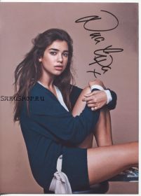 Автограф: Дуа Липа / Dua Lipa