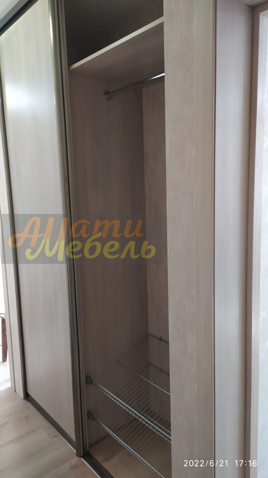 шкаф-купе