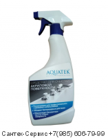 ST-0000028 Средство для очистки акриловой поверхности AQUATEK