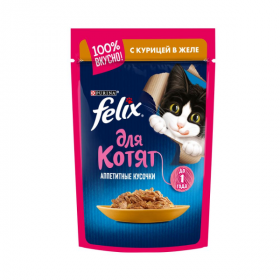 Влажный корм для котят Felix Аппетитные кусочки с с курицей в желе 75 гр