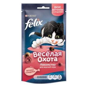 Лакомство для кошек Felix Веселая охота с ветчиной и индейкой 50 гр