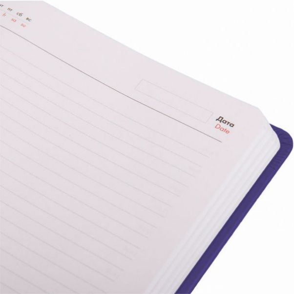 Ежедневник Duncan фиолетовый