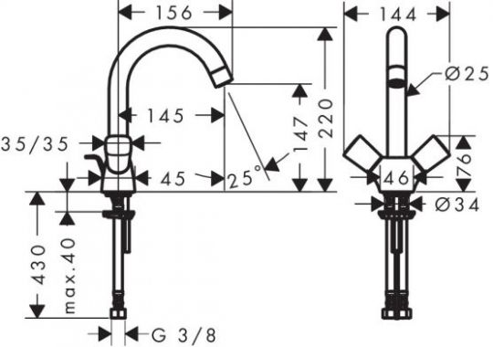 Смеситель Hansgrohe Logis для раковины 71222000 ФОТО