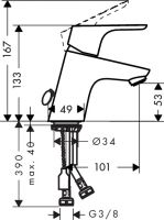 Смеситель Hansgrohe Focus для раковины 31732000 схема 1