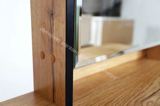 Трюмо “Лофт 10” (Дуб Крафт Золотой)