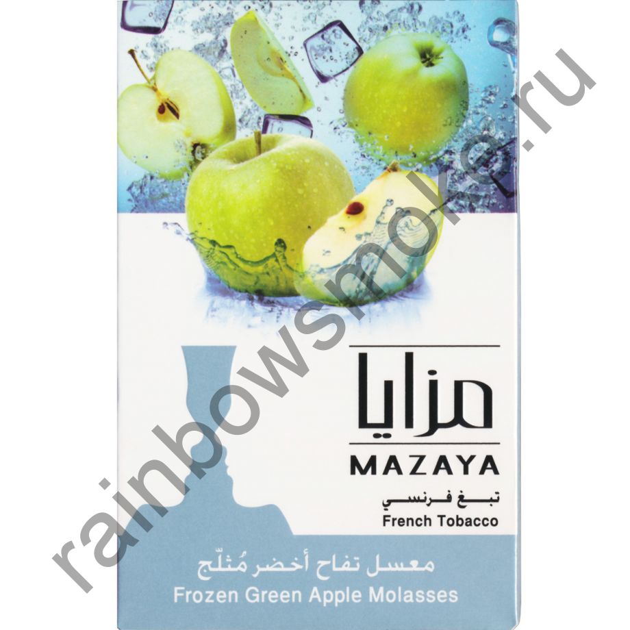Mazaya 50 гр - Frozen Green Apple (Замороженное Зелёное Яблоко)