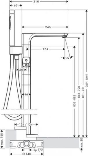 Смеситель Hansgrohe AXOR Urquiola для ванны с душем 11422000 ФОТО