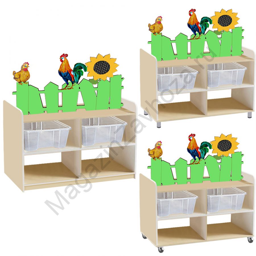 ТУМБА ДЛЯ ИГРУШЕК И ПОСОБИЙ 19 С КОНТЕЙНЕРАМИ