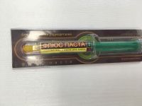 Флюс паста для пайки радиодеталей