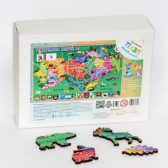 Деревянный пазл Марий Эл