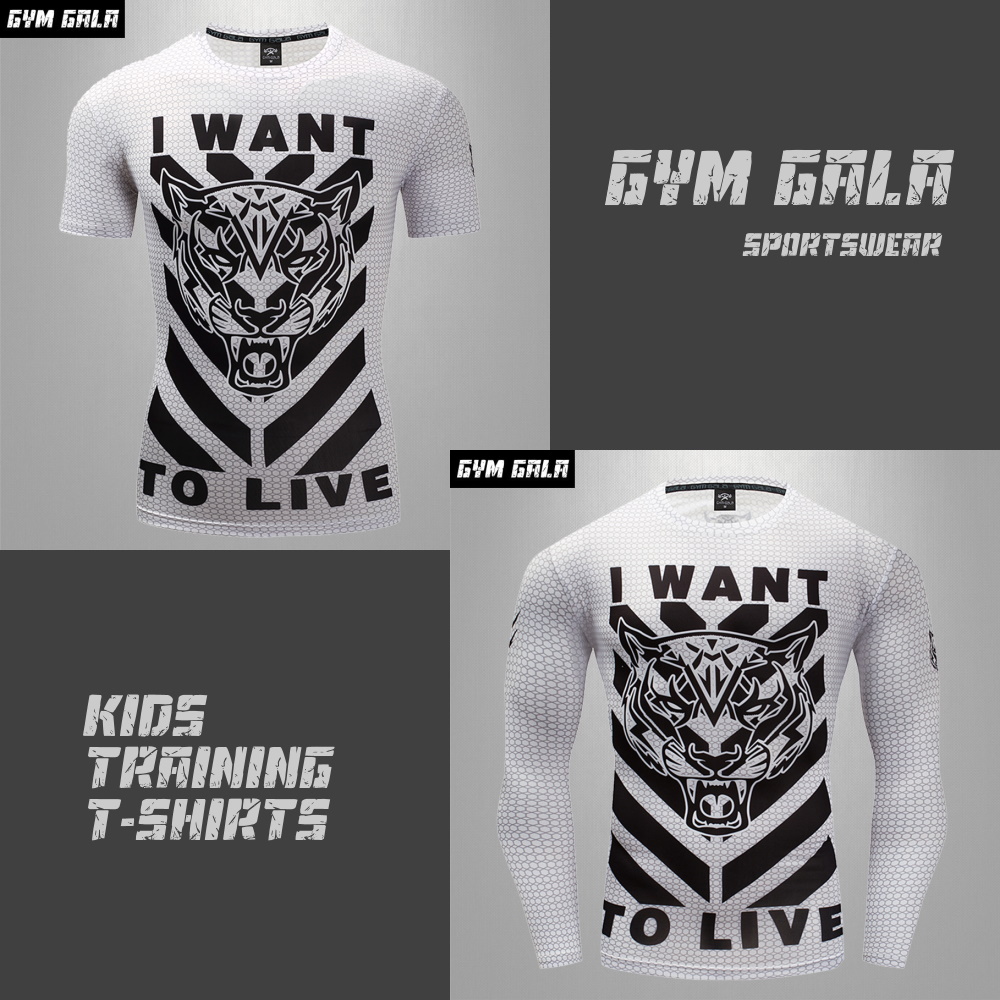 Детский рашгард GymGala Iwtl2 - White