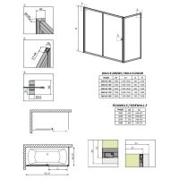 Сплошная раздвижная шторка на ванну Radaway Vesta DWJ+S схема 2