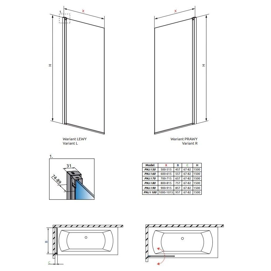 Черная стеклянная шторка Radaway Nes 8 Black PNJ I Frame ФОТО