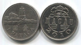Макао 1 патака 2010 UNC