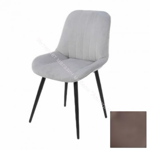 Стул Орхус (Кофе)