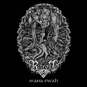 BIFROST - Mana Ewah 2016