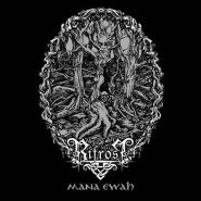 BIFROST - Mana Ewah 2016