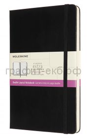 Книжка зап.Moleskine Large Classic DOUBLE линейка/нелинованный черный NB313HBK