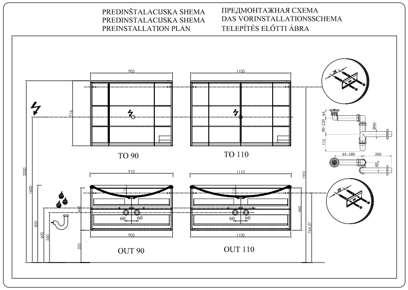 Тумба Kolpa San TARA (Тара) с раковиной 71х50 схема 3